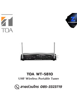 TOA WT-5810 ไมโครโฟนไร้สาย UHF Wireless microphone, mic, ไมค์, ไมโครโฟน, ไมค์ลอย, ไมค์โครโฟนไร้สาย, ไมค์ร้องเพลง , ไมโครโฟนไร้สาย