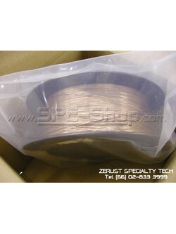 Zerust Non- Ferrous VCI Film