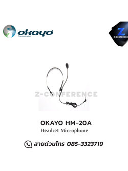 OKAYO HM-20A ไมค์ชุดทัวร์ไกด์แบบคาดหัว Headset Microphon ชุดทัวร์ไกด์ , tour guide , wireless guide , ชุดบรรยายไร้สาย