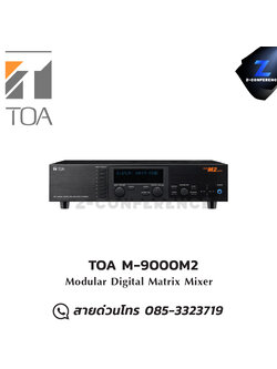 TOA M-9000M2 Modular Digital Matrix Mixer มิกเซอร์ , mixer , มิกเครื่องเสียง , มิกเซอร์ดิจิตอล , มิ๊กดิจิตอล