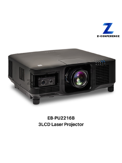 Projector Epson EB-PU2216B 16,000-Lumen 3LCD Large Venue Laser Projector with 4K Enhancement projector , โปรเจคเตอร์ , เครื่องฉายโปรเจคเตอร์ , โปรเจคเตอร์ดูหนัง , เครื่องโปรเจคเตอร์