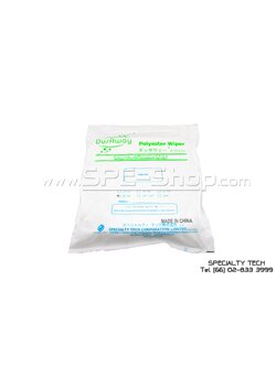 Dusaway Polyester (Laser Cutting)