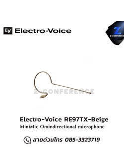 Electro-Voice RE97TX-Beige MiniMic Omindirectional microphone, mic, ไมค์, ไมโครโฟน, ไมค์ลอย, ไมค์โครโฟนไร้สาย, ไมค์ร้องเพลง , ไมโครโฟนไร้สาย