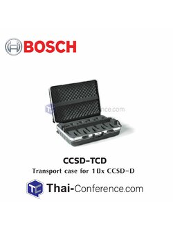BOSCH CCSD-TCD Transport case for 10x CCSD-D ไมค์ประชุม ชุดประชุม ไมค์ห้องประชุม ไมค์ conference