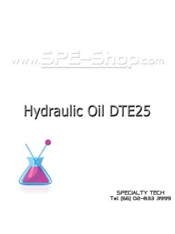 Hydraulic Oil DTE25