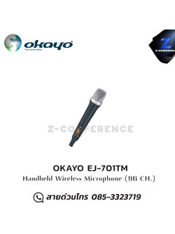 OKAYO EJ-701TM ไมโครโฟนไร้สายแบบมือถือ ชุดทัวร์ไกด์ , tour guide , wireless guide , ชุดบรรยายไร้สาย