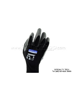 JACKSON-SAFETY-G40-Latex-Coated
