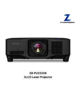 Projector Epson EB-PU2220B 20,000-Lumen 3LCD Large Venue Laser Projector with 4K Enhancement projector , โปรเจคเตอร์ , เครื่องฉายโปรเจคเตอร์ , โปรเจคเตอร์ดูหนัง , เครื่องโปรเจคเตอร์