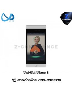 UNI-UBI Uface 8 biometric facial recognition terminal ออกใบกำกับภาษีได้ รับประกัน 1 ปี