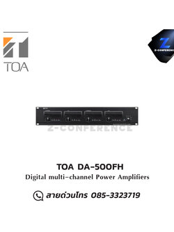 TOA DA-500FH CE Power Amplifiers แอมป์ , amplifier, power amp, power amplifier