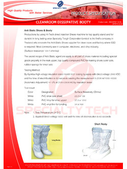 Cleanroom Dissipative Boothy