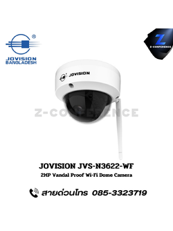 JOVISION JVS-N3622-WF 2MP Vandal Proof WIFI Dome Camera. กล้องวงจรปิด , กล้องวงจรปิดไร้สาย , cctv , ติดตั้งกล้องวงจรปิด , ติดกล้องวงจรปิด , กล้องcctv