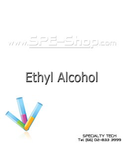 Ethyl Alcohol