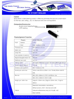 ด้ามกลิ้ง PE Sticky Roller
