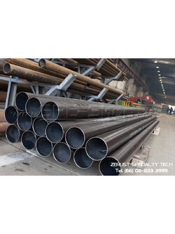 Zerust ActivPowder(LS)-10F