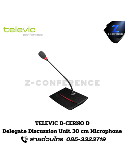 TELEVIC D-CERNO D Delegate Discussion Unit 30 cm Microphone. ไมค์ประชุม, ชุดประชุม, ไมค์ห้องประชุม, ไมค์, conference