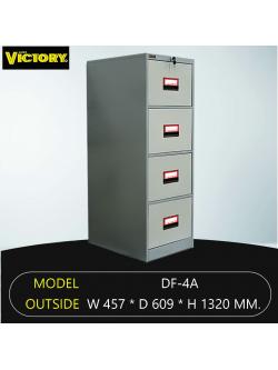 ตู้เอกสาร Victory DF-4A