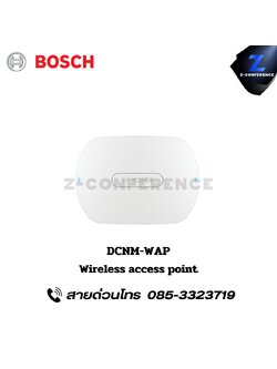 BOSCH DCNM-WAP Wireless access point เครื่องควบคุมชุดไมค์ประชุมไร้สาย ไมค์ประชุม ชุดประชุม ไมค์ห้องประชุม ไมค์ประชุมไร้สาย ชุดประชุมไร้สาย microphone conference