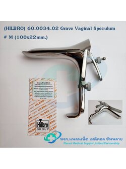 คีมปากเป็ด Grave Speculum ยี่ห้อ HILBRO # M (100x22mm.) 60.0034.02 สเปคคูลัม (ปากกว้าง)