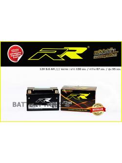 RR JTZ10S (9.1แอมป์)