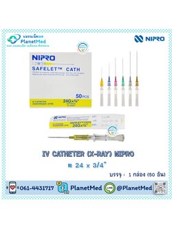 I.V. CATHETER NIPRO # 24 x 3/4"