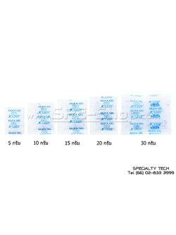 Silica Mix Blue Non Woven ซิลิก้าสีขาวผสมน้ำเงิน ซองนันวูฟเว่น