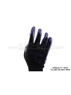 Glove G40 Purple Nitrile