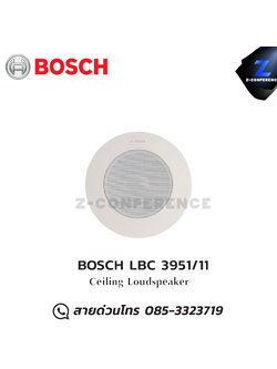 BOSCH LBC 3951/11 ceiling speaker , ลำโพงเพดาน , ลำโพงฝังฝ้า , ลำโพงติดเพดาน