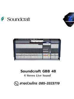 Soundcraft GB8 48 4 Stereo Live Sound มิกเซอร์ , mixer , มิกเครื่องเสียง , มิกเซอร์ดิจิตอล , มิ๊กดิจิตอล