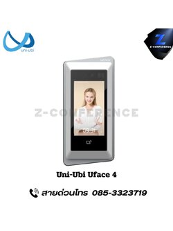 UNI-UBI Uface 4 biometric face recognition terminal with built-in RFID access card reader digital door lock , ประตูสแกนนิ้ว , ดิจิตอลล็อค , สแกนนิ้ว , สแกนหน้า