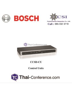 BOSCH CCSD-CU CCS 1000D Control Unit ไมค์ประชุม ชุดประชุม ไมค์ห้องประชุม ไมค์ conference