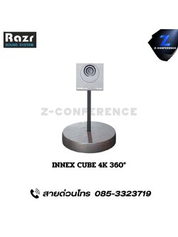 RAZR CC-500-4K กล้องวีดีโอ พร้อมไมโครโฟนไร้สาย 3 ชุด Video Conference , Conference Camera , PTZ Camera , กล้องประชุม , กล้องห้องประชุม , การประชุมทางไกล