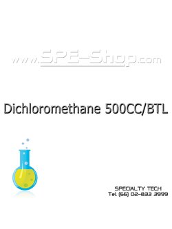 Dichloromethane 500CC/BTL