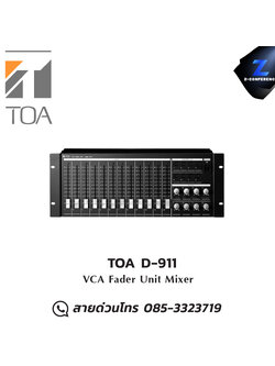 TOA D-911 VCA Fader Unit Mixer มิกเซอร์ , mixer , มิกเครื่องเสียง , มิกเซอร์ดิจิตอล , มิ๊กดิจิตอล