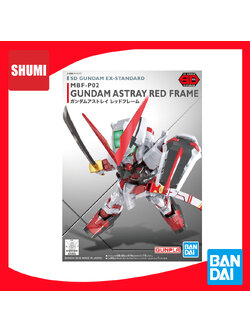 Bandai SD GUNDAM EX-STANDARD 007 GUNDAM ASTRAY RED FRAME 4573102579942 4573102656216 A1