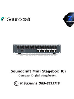 Soundcraft Mini Stagebox 16i Compact Digital Stageboxes มิกเซอร์ , mixer , มิกเครื่องเสียง , มิกเซอร์ดิจิตอล , มิ๊กดิจิตอล