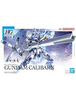Bandai HG 1/144 GUNDAM CALIBARN 4573102653222 C5