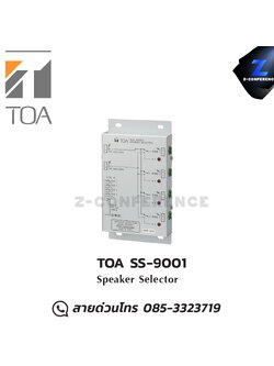 TOA SS-9001 Speaker Selector มิกเซอร์ , mixer , มิกเครื่องเสียง , มิกเซอร์ดิจิตอล , มิ๊กดิจิตอล
