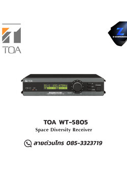 TOA WT-5805 Space Diversity Receiver microphone, mic, ไมค์, ไมโครโฟน, ไมค์ลอย, ไมค์โครโฟนไร้สาย, ไมค์ร้องเพลง , ไมโครโฟนไร้สาย
