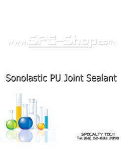 Sonolastic PU Joint Sealant