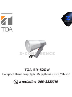 TOA ER-520W (10W max.) Hand Grip Type Megaphone with Whistle megaphone , โทรโข่ง