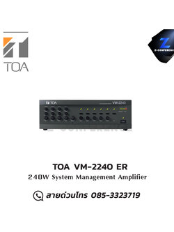 TOA VM-2240 เครื่องผสมสัญญาณเสียงแบบ แอมป์ , amplifier, power amp, power amplifier