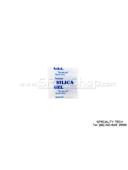 Silica Blue Paper ซิลิก้าสีน้ำเงิน ซองกระดาษ