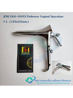 คีมปากเป็ด Pederson Speculum ยี่ห้อ EM # L (120x25mm.) E60-0093 สเปคคูลั่ม (ปากเรียว)