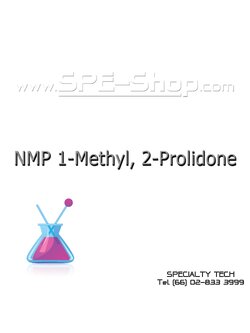 NMP 1-Methyl, 2-Prolidone