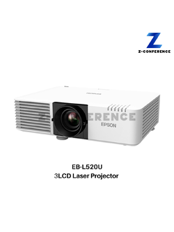 Projector Epson EB-L520U WUXGA 3LCD Laser Projector (5,200 lumens) projector , โปรเจคเตอร์ , เครื่องฉายโปรเจคเตอร์ , โปรเจคเตอร์ดูหนัง , เครื่องโปรเจคเตอร์