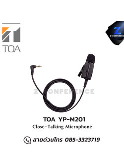 TOA YP-M201 Close-Talking Microphone microphone, mic, ไมค์, ไมโครโฟน, ไมค์ลอย, ไมค์โครโฟนไร้สาย, ไมค์ร้องเพลง , ไมโครโฟนไร้สาย