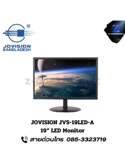 JOVISION JVS-19LED-A 19" LED Monitor. กล้องวงจรปิด , กล้องวงจรปิดไร้สาย , cctv , ติดตั้งกล้องวงจรปิด , ติดกล้องวงจรปิด , กล้องcctv
