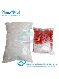 🎗️1 ห่อ (100 ใบ)🎗️ขวดหยดพลาสติก สีใส ขนาด 15 ml. ฝาสีแดง (ฝาเกลียว หัวจุก และขวด)