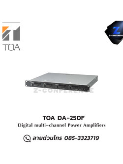 TOA DA-250F CE Power Amplifiers แอมป์ , amplifier, power amp, power amplifier